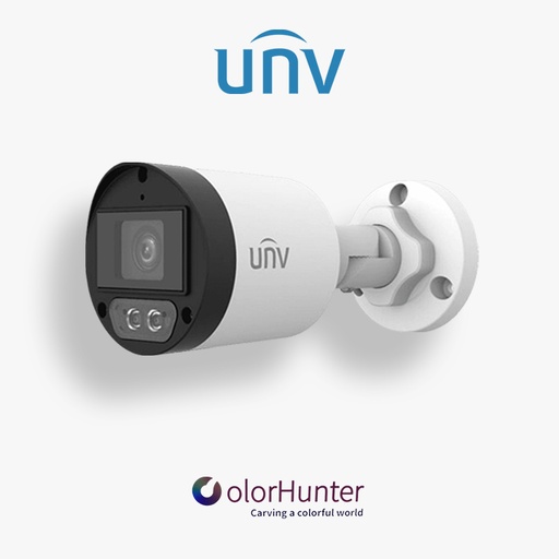 [UAC-B125-AF28M-W CAM UNV] Camera analogique Uniview Etanche 5MP ColorHunter 